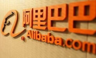 马云:抓住全球化和数字化非洲能有100个阿里巴巴
