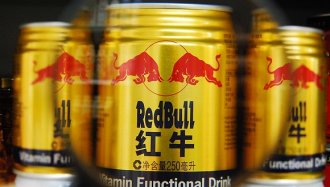 庭前撤诉 红牛商标归属渐明