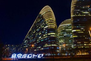 不出售资产? SOHO中国上半年净利下滑超七成