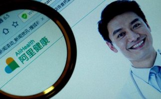 阿里健康联合菜鸟杭州试水24小时送药服务