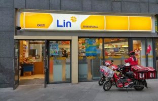 ����7-11ȫ��������������ı��󣺴���ͽ���ȡ��
