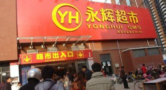 ���Գ������������� �������֡����������ҵ����꾻����4��