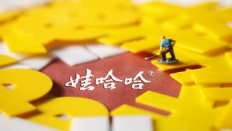 �޹����罻�����⡰��ˮ��