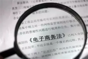 ���̷����ƽ̨���������Ρ�Ϊ����Ӧ�������Ρ� Ϊ˭������