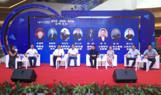 西安,鏖战“新零售之城”