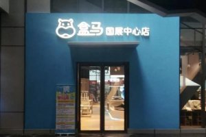�����׼Һ�����������������һ�չ���� ϵ�Ϻ���2�Һ��������˲���