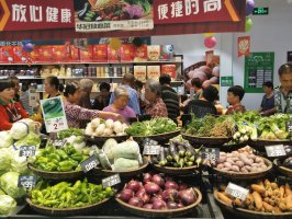 菜价低于标准定价20-40%,华冠放心菜邀你度国庆