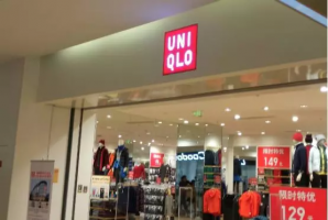 ���¿⺣���г������׳��ձ� 