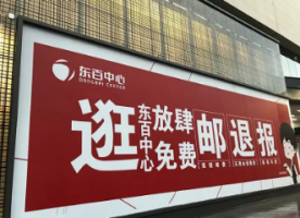 ���ټ����뾩��ǩ��ս�Ժ���Э��