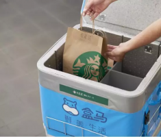 星巴克专星送将进驻广州等九个城市