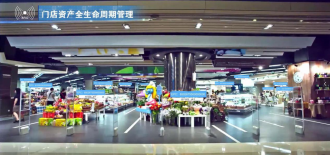 ������֮��RFID��ǩ�߽�����������