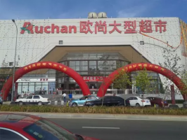 ������ŷ�д��ս�Ժ���