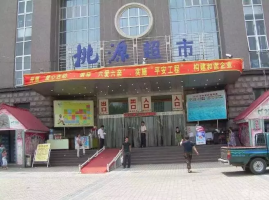 ��һ���е��գ�������С���ͻΧ���桰��ѹ�ߡ�