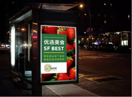 ˳����ѡ������GO������