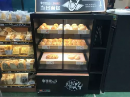 原麦山丘在全家试水现烤面包