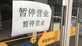 �������̽������ڼұ�����
