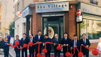 沙县小吃法国首店开业