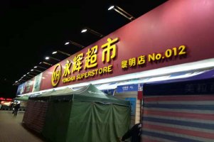 ���Է�����������ҥ������������ʧ���ҥ����