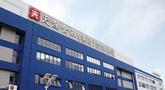 天喔国际董事会补充三名独董,股票继续停牌