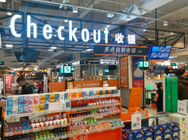 �Ƴ��й�����ҵ����׿��Dmall OS   ���ȫ����ͨ�����ŵ����ֻ�