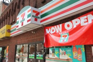 �ձ�7-Eleven�����˽�����е� ʵ��ɨ������