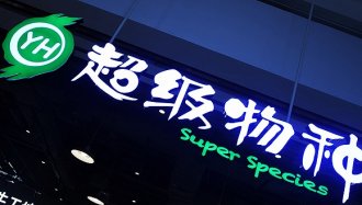 ���Գ��а����ƴ�����Ѷ��������ת������