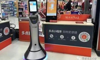 �����+���������ֻ����������2.0�汾 �ȴ�ͳ���ۿ���һС����