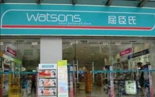 屈臣氏超1200家店接入京东到家