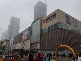 ��̩��������ر�����ҵӭ�� 70%����Ʒ������������������