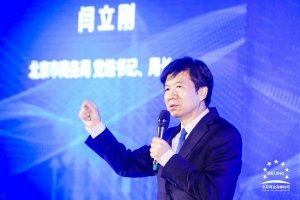 北京将打造10条特色商业街 部分商圈提前进入调整期
