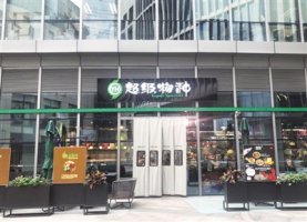 永辉超市成人礼:兄弟分手 “后院起火”