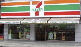 ��ʵ��7-11��Ա������ţ����ϸ��