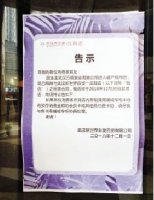 ������ٻ�5�������»�97�� ��������ŵ�ر�