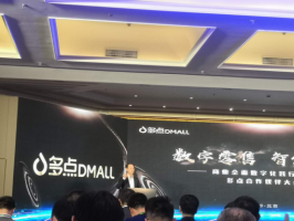 ��㶭�³������У����ʱ�����ܵ�  �������������