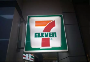 ���7-11����פ����ô����