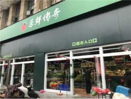 ���ʴ�������ꡰ���ʴ��桱��ҵ