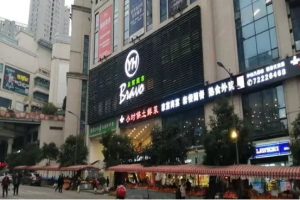 ���ԡ�Bravo YH�������뿪