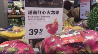 ��ʵ����8���龳�£���Ʒ����ζ��ۣ�