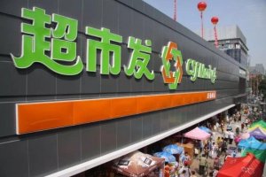 39��������ϱ�����50�ڹ������ۣ������������۱�˺�ƺЧ���ı���