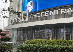 祝义财不在的三年 南京新街口中央商场有哪些变化?