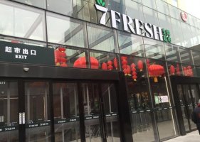 ����ͨ���¿������ʳ��У���һȦ����ȴĬĬ�뿪��