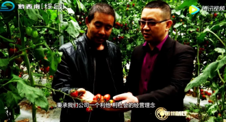 这段视频讲述了合力人与800多个精准扶贫的温情故事