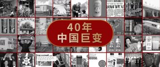 һͼ�����й�ʳƷ����40���ɣ�ޱ䣡