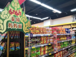 商务部特聘专家撰文详解如何建立扩大消费长效机制