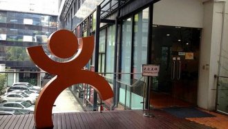 美团辟谣“大众点评会消失”