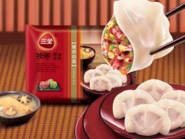 三全食品业绩增长乏力 三季度销售费11亿为净利12倍