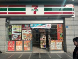 24小时争夺战:便利店夜未眠