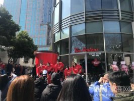 加拿大Tim Hortons中国首店开业