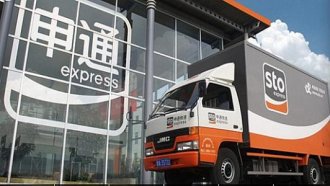 申通2018业绩快报:营业收入170.14亿元