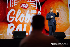 2019��IGAȫ����ɹ��ٿ� �й���Ա��ҵն���������
